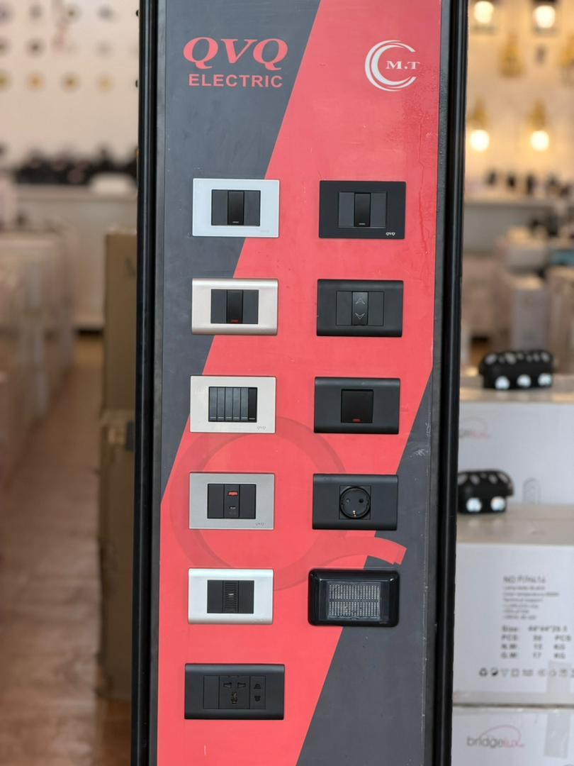 منتجات كهربائية من شركة الثريا اللامعة